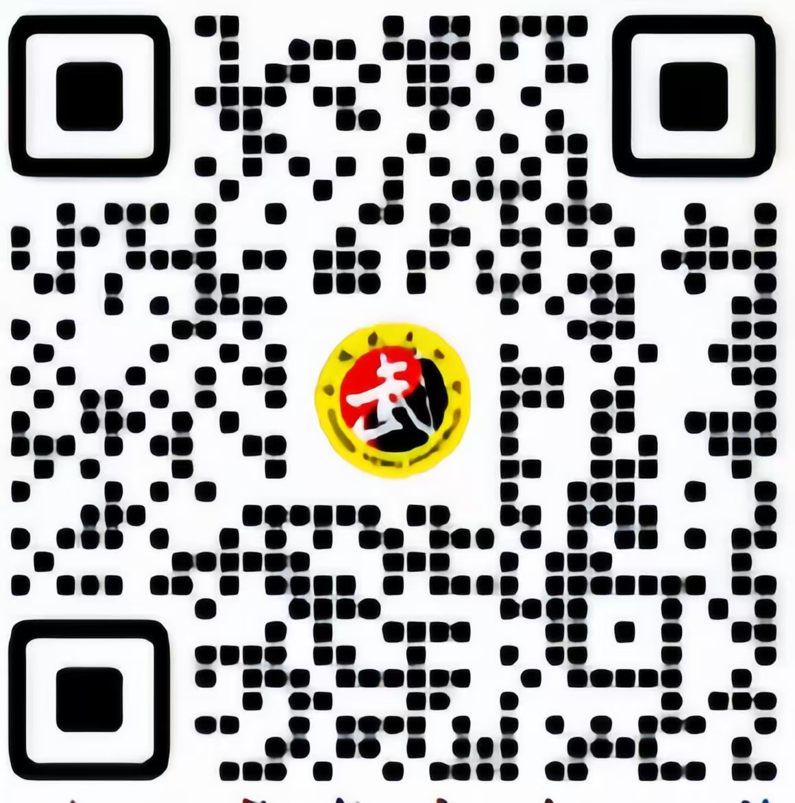 关于2025年全国太极拳公开赛（江苏赛区）的报名系统操作手册，