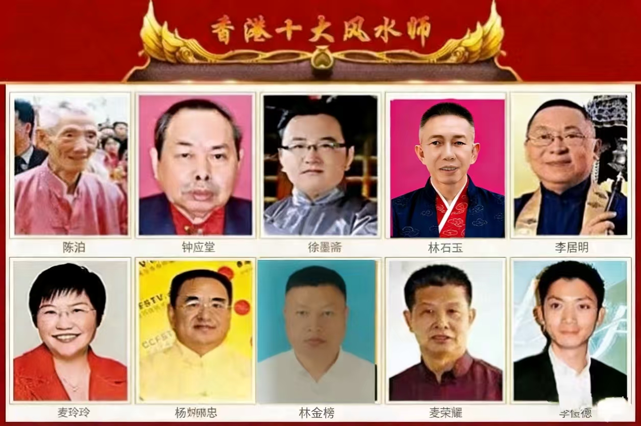 2019ʮ�ѷ�ˮʦ������